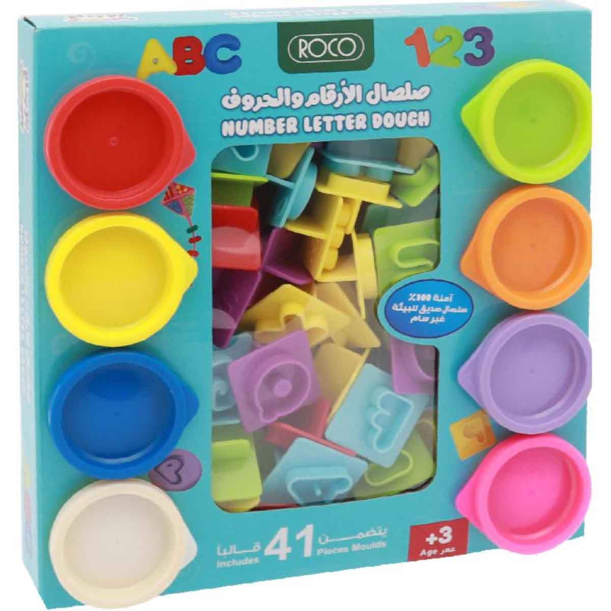 روكو طقم أرقام وحروف ممتع صلصال تشكيل مع إكسسوارات