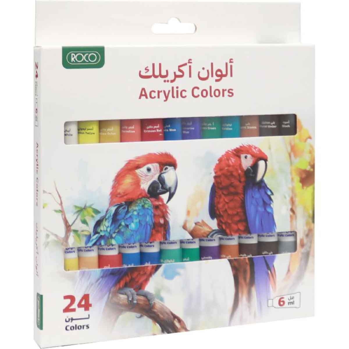 Roco 24-Piece Assorted Acrylic Color Paint Set