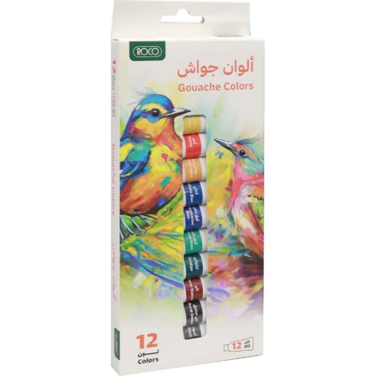 Roco 12-Piece 12ml Assorted Gouache Color Paint Set