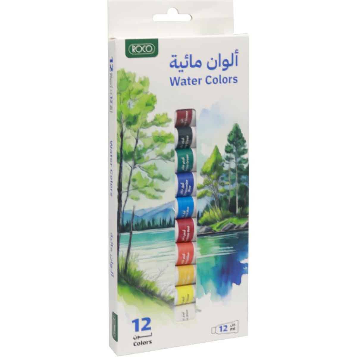 روكو طقم ألوان مائية 12 مل ألوان متنوعة 12 قطعة