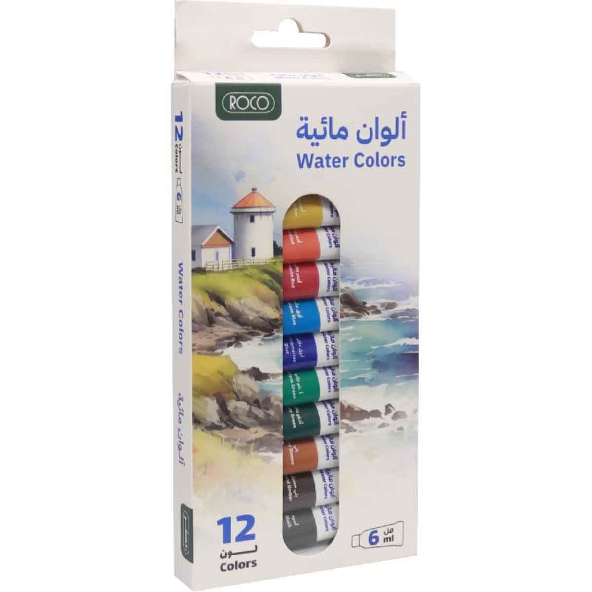 روكو طقم ألوان مائية 6 مل ألوان متنوعة 12 قطعة