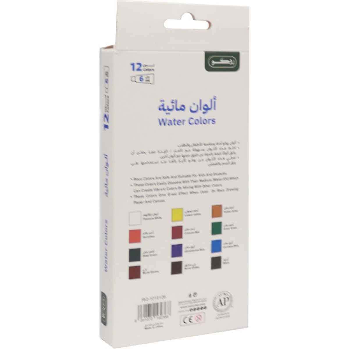 Roco 12-Piece 6ml Assorted Watercolor Paint Set