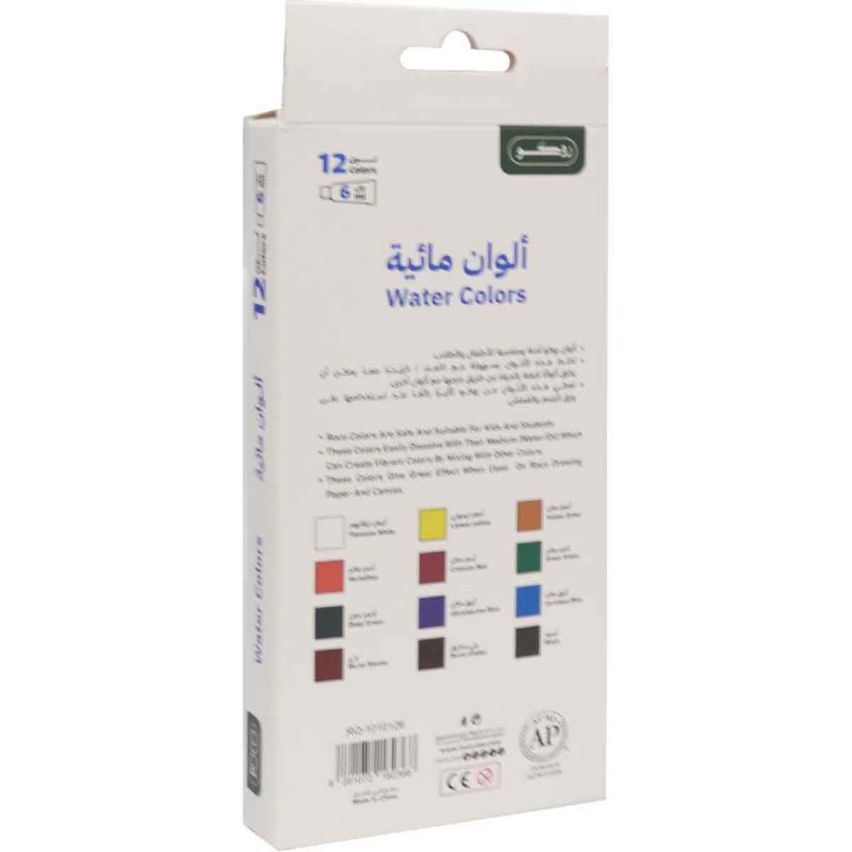 روكو طقم ألوان مائية 6 مل ألوان متنوعة 12 قطعة