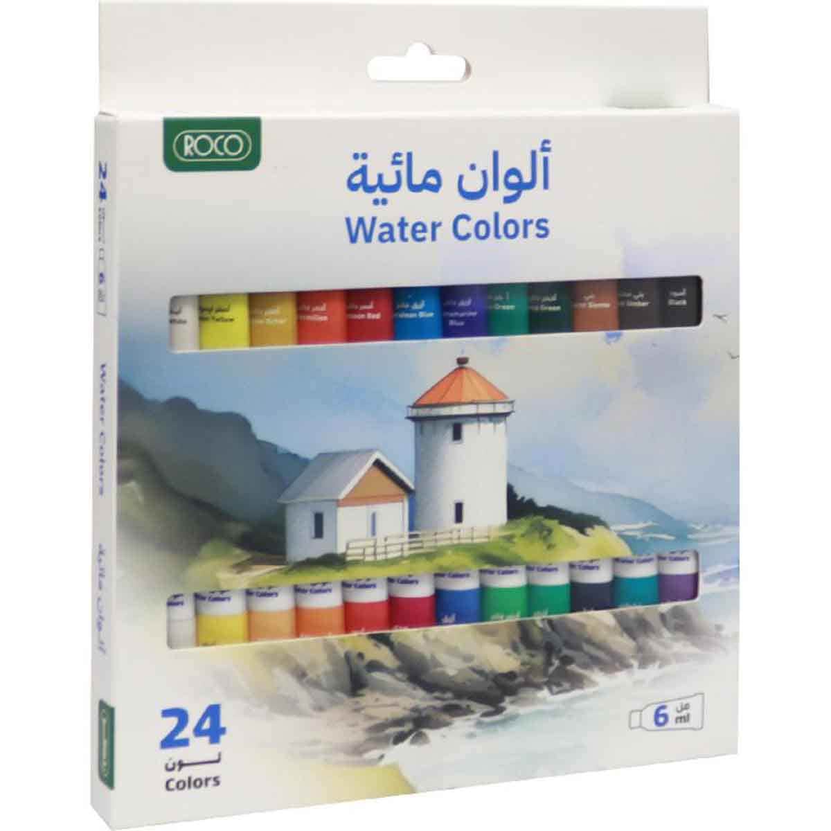 Roco 24-Piece Assorted Watercolor Paint Set