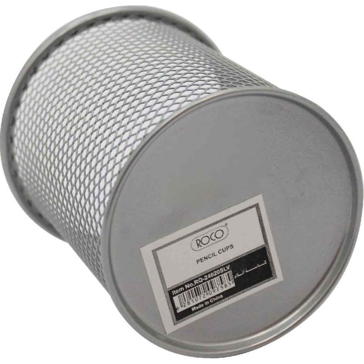 Roco Silver Mesh Pen Cup