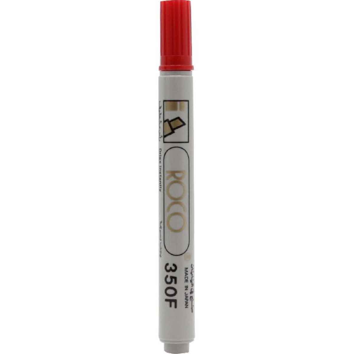 Roco Red 1-4mm Chisel Tip Permanent Marker