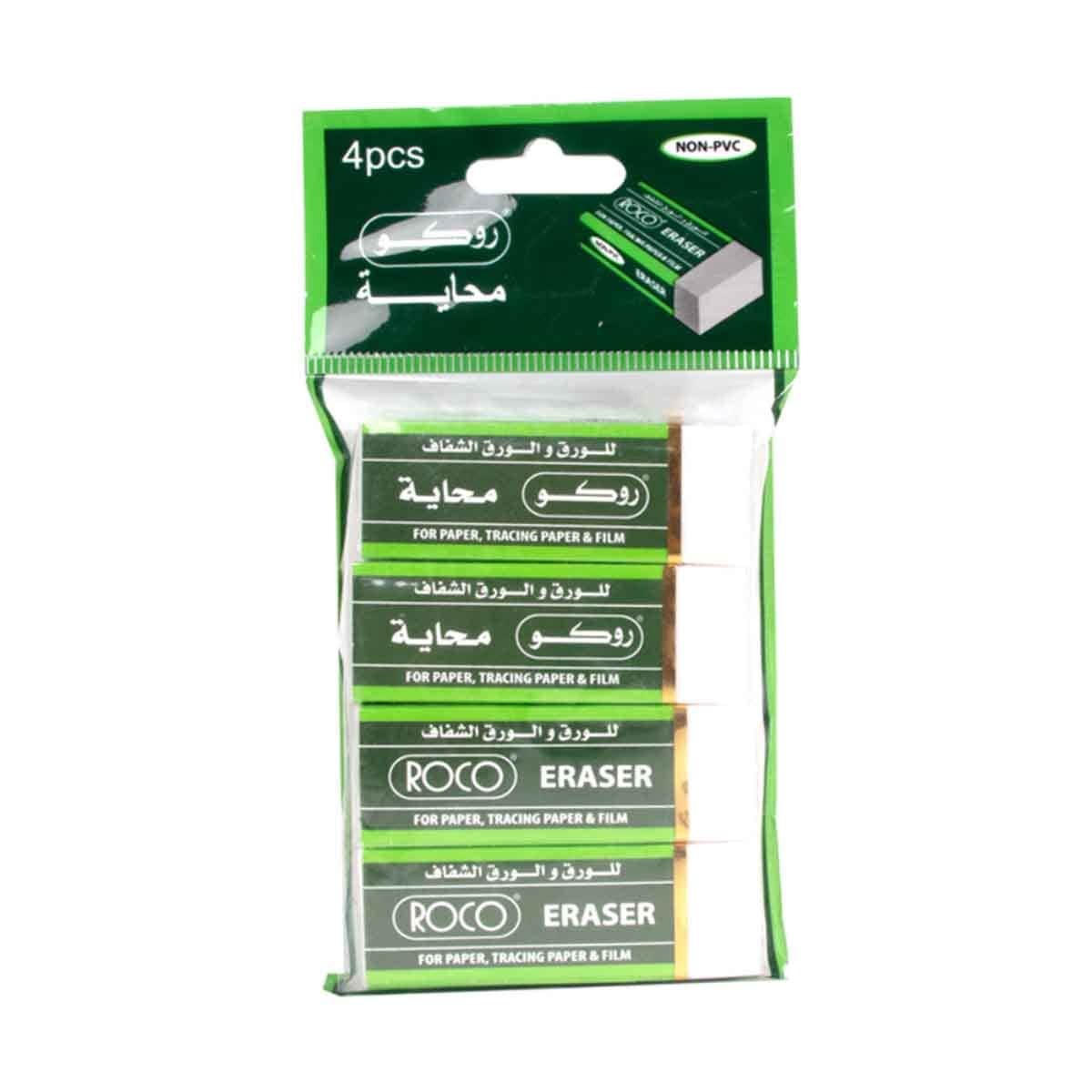 Roco Plain White 4-Piece Plastic Eraser Set