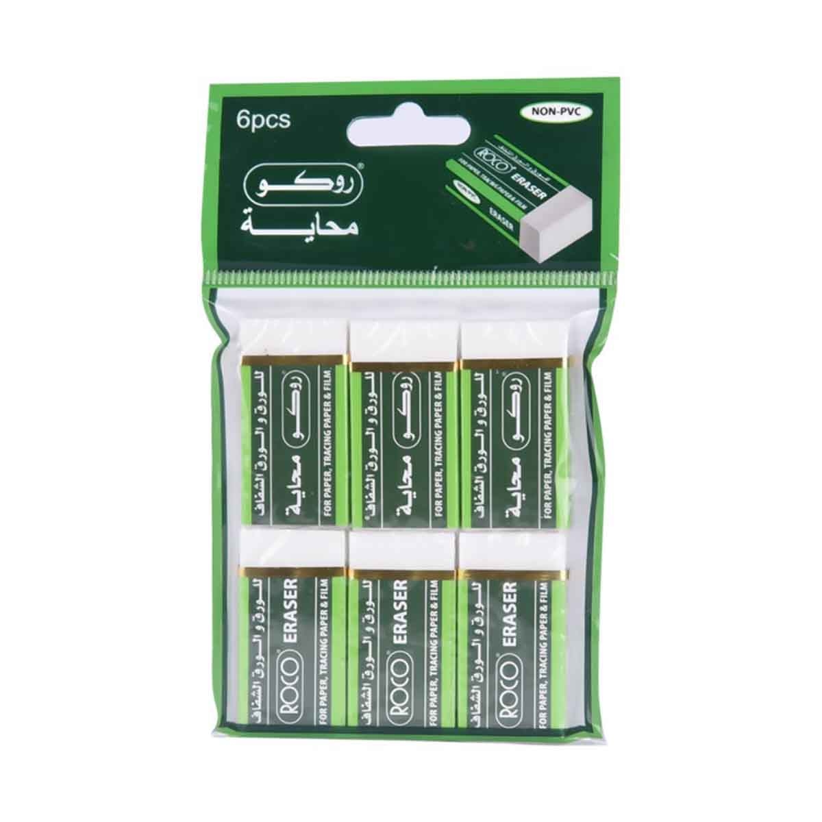 Roco RQ-28825A White 6-Piece Plastic Eraser Set