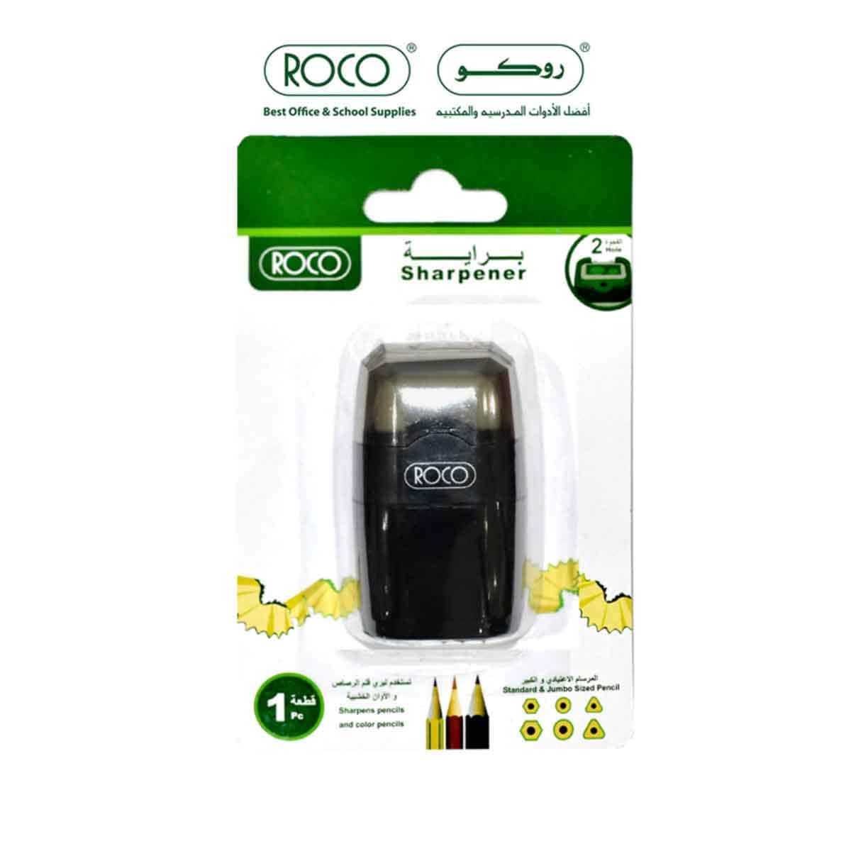 Roco 2-Hole Black Pocket Sharpener with Space