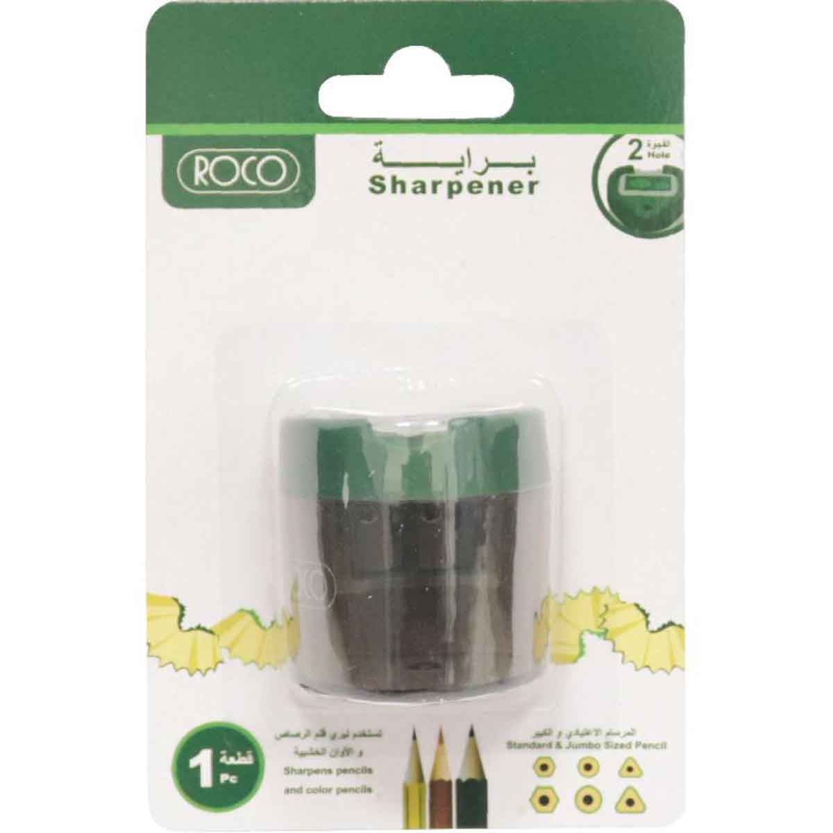 Roco RQ-NJCD8220GNBK 2-Hole Black Pocket Sharpener