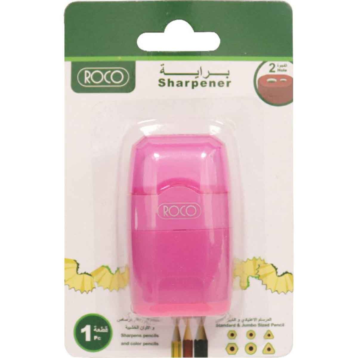 Roco 2-Hole Pink Pocket Sharpener