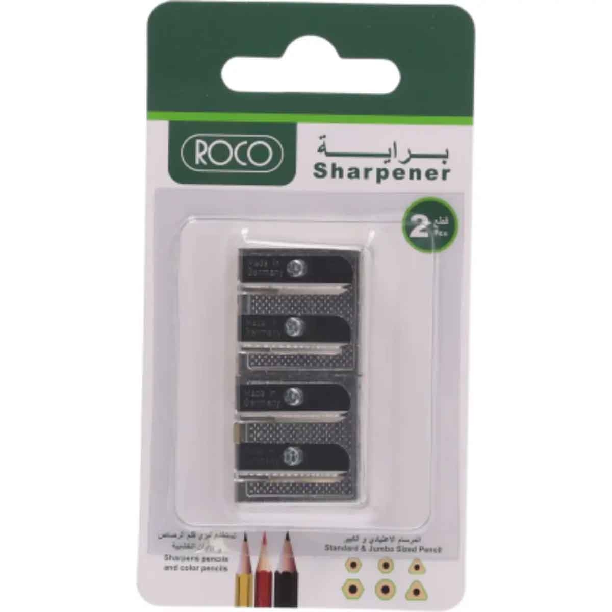 Roco Silver 2-Piece 2-Hole Pocket Sharpener Set