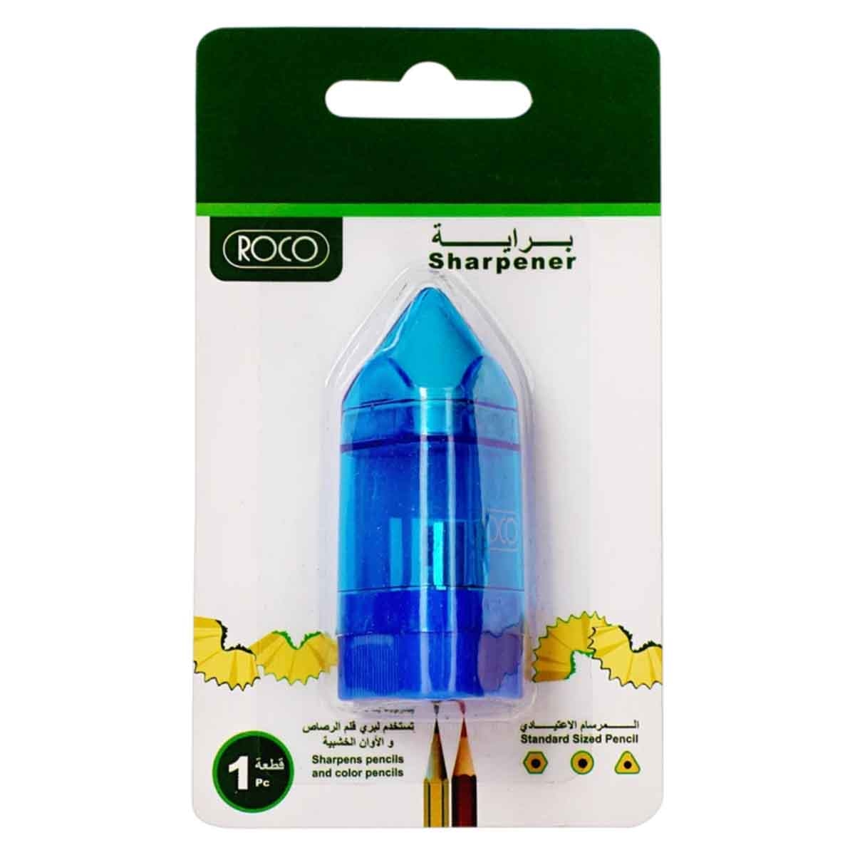 Roco Single Hole Assorted Pocket Sharpener