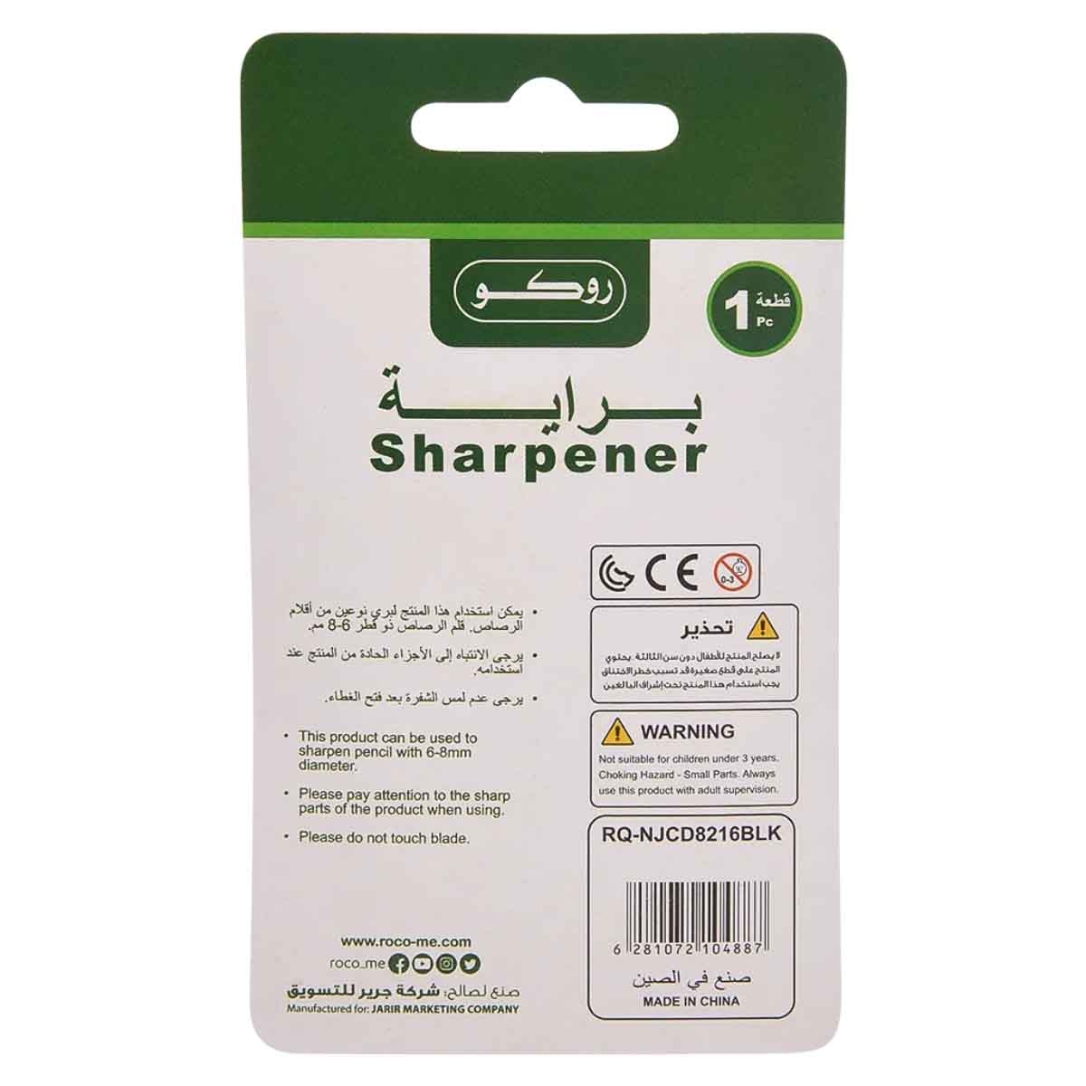 Roco Black Single Hole Pocket Sharpener