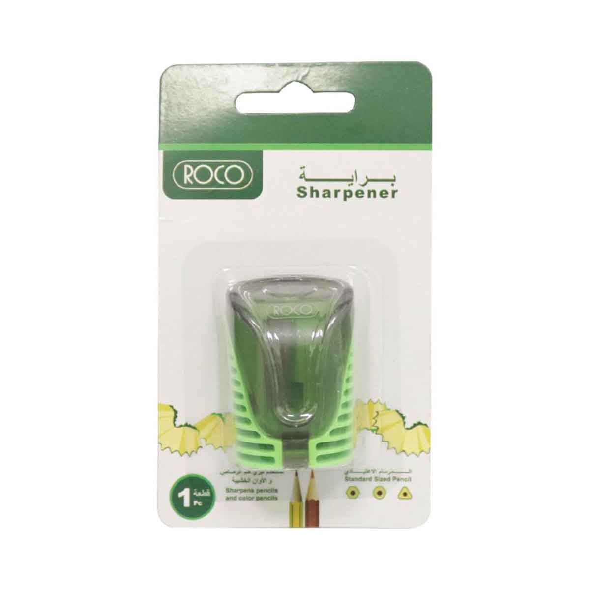 Roco Green Single Hole Pocket Sharpener