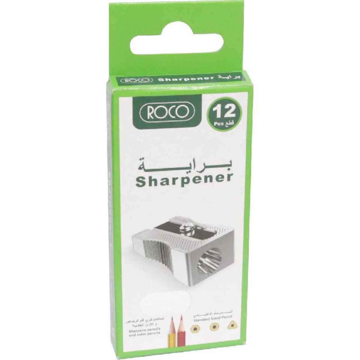 Roco Silver 12-Piece Single Hole Pocket Sharpener Set