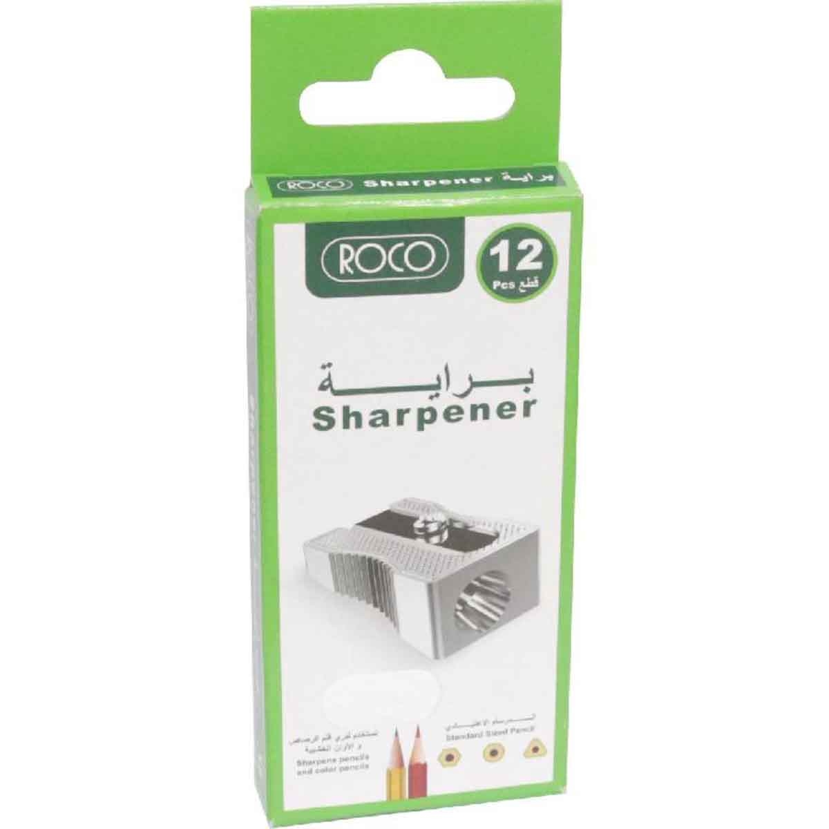 Roco Silver 12-Piece Single Hole Pocket Sharpener Set