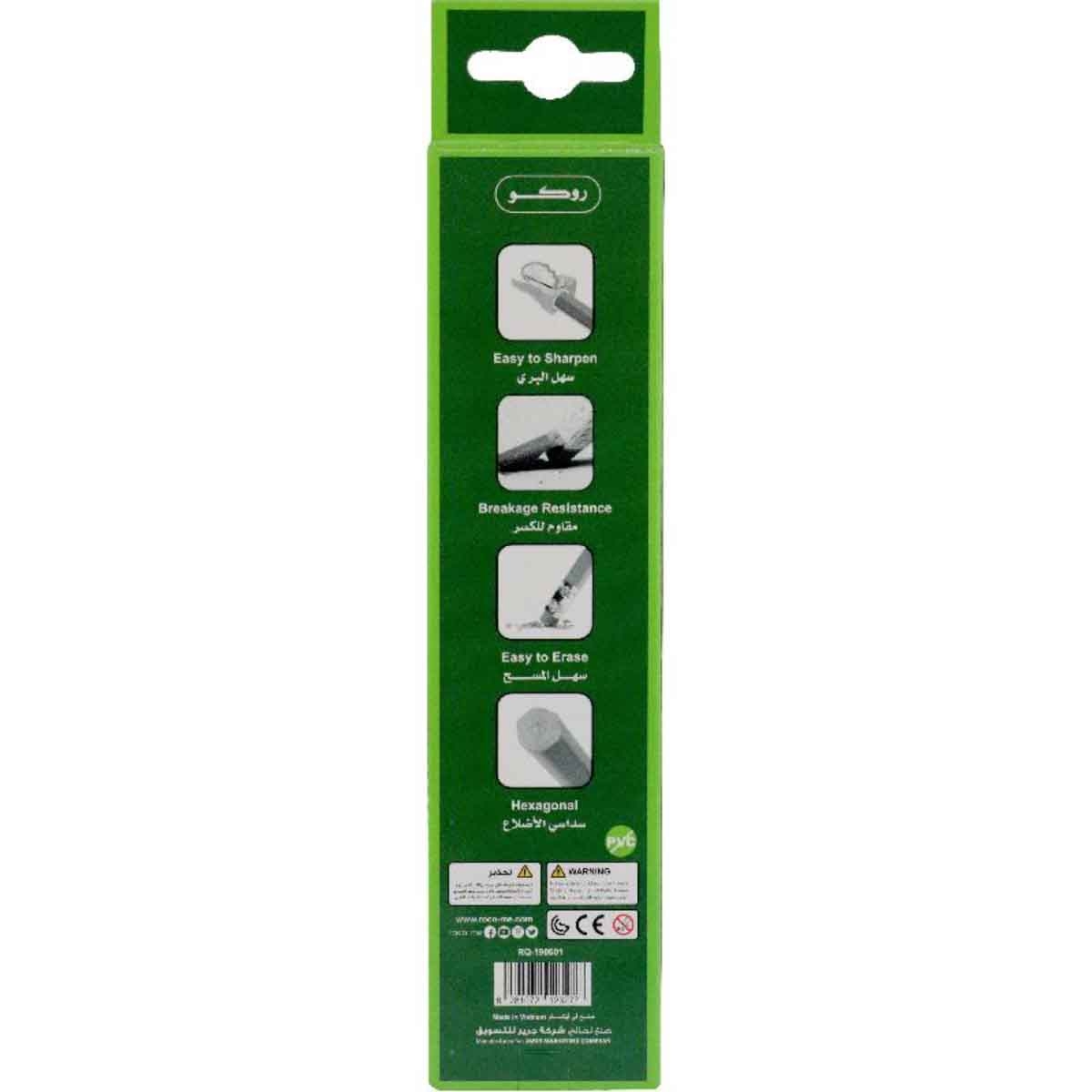 Roco 12-Piece Premium Hexagonal Black Barrel with Eraser HB Standard Pencil Set