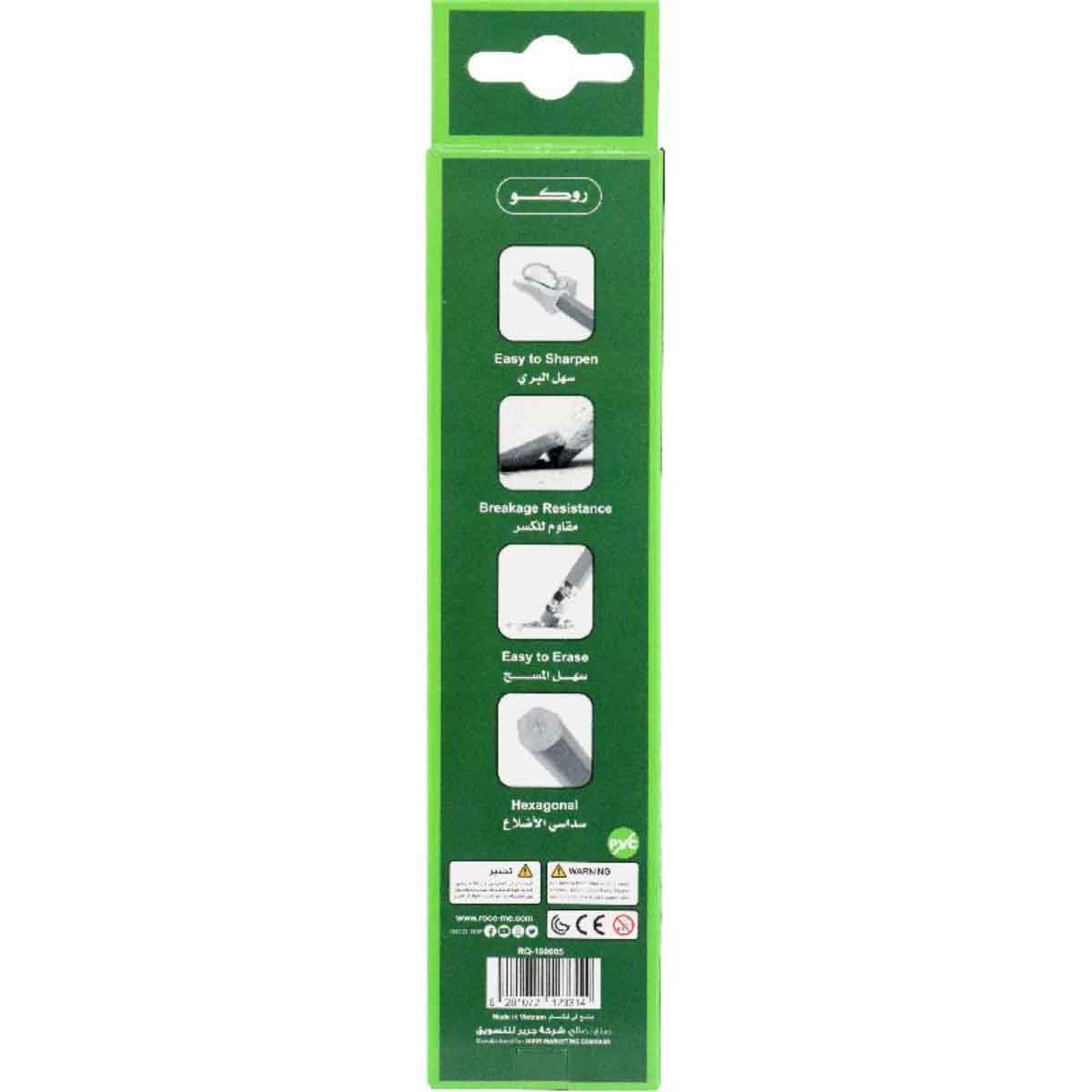 Roco 12-Piece Premium Hexagonal Blue Pastel HB Assorted Pencil Set