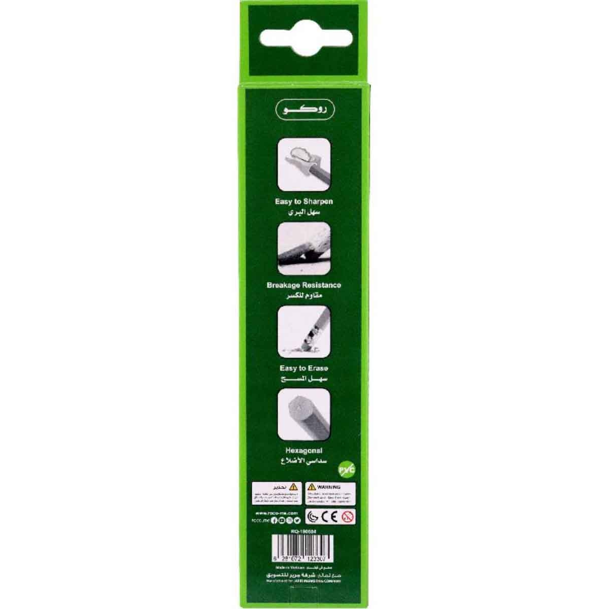 Roco 12-Piece Premium Hexagonal Green Barrel with Eraser HB Standard Pencil Set