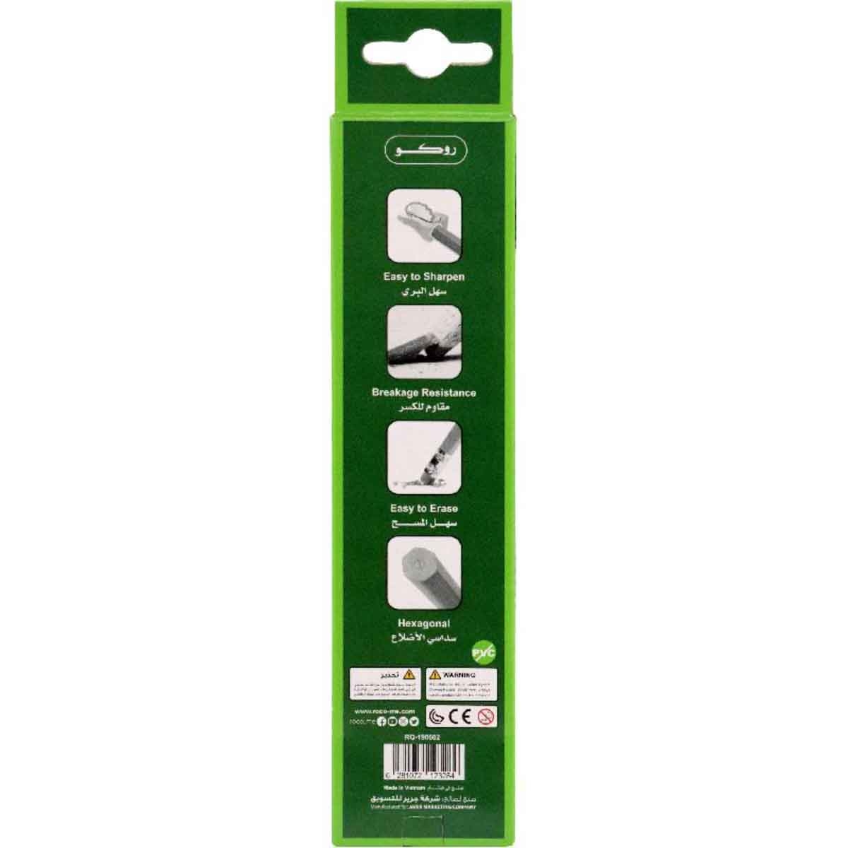 روكو طقم أقلام رصاص سداسية فاخرة HB مع ممحاة لون طبيعي 12 قطعة