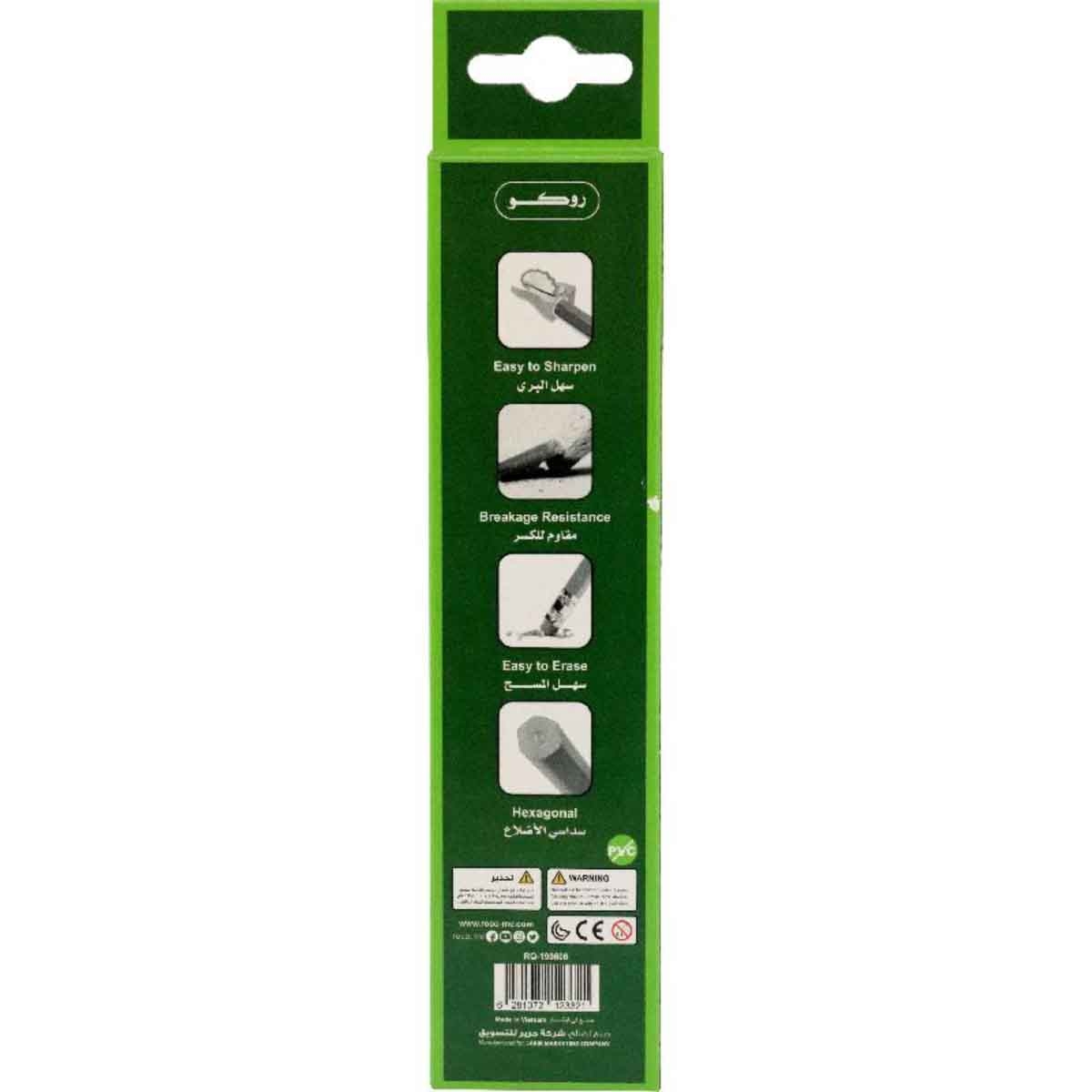 Roco 12-Piece Premium Hexagonal Pink Pastel HB Standard Assorted Pencil Set