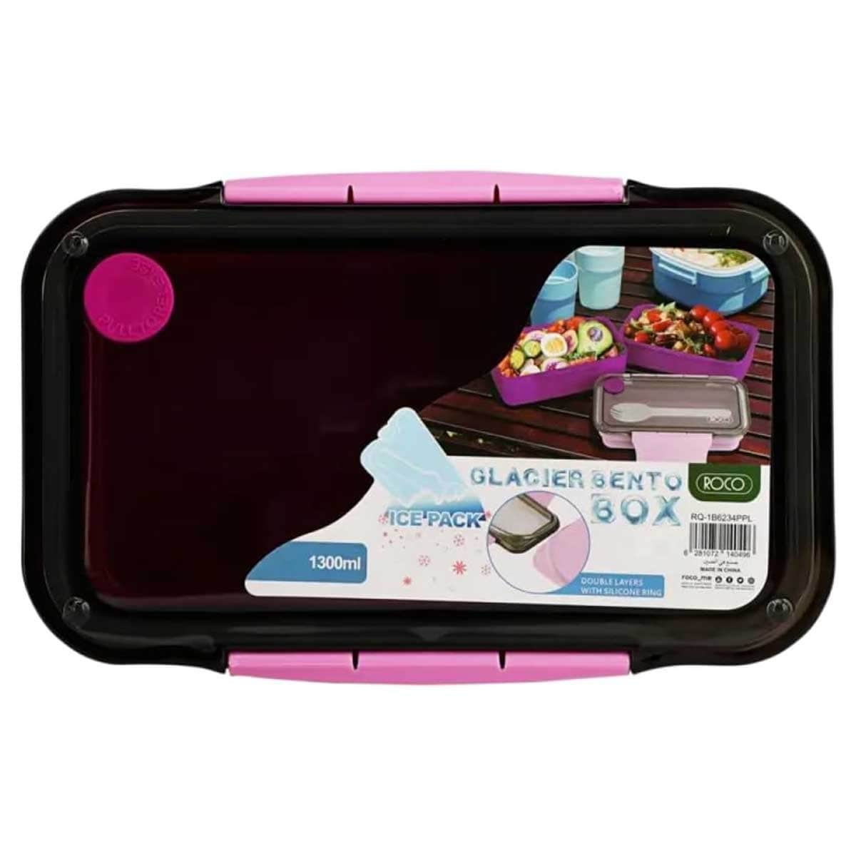Roco Purple Double-Decker Lunch Box