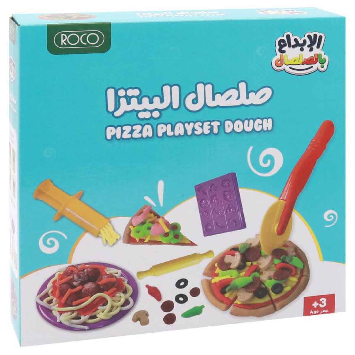 روكو طقم بيتزا Ready Steady Dough صلصال تشكيل مع إكسسوارات