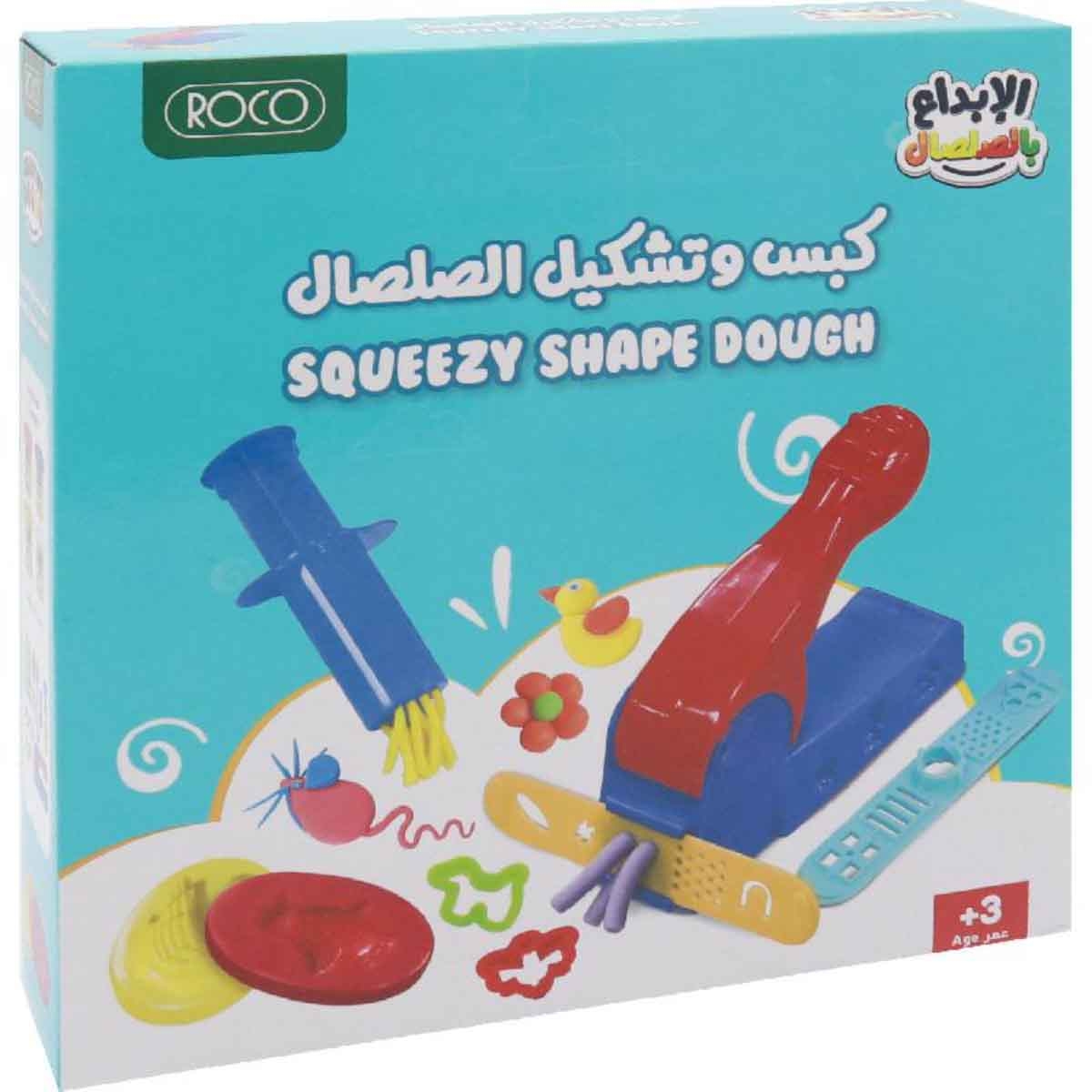 Roco Ready Steady Dough Squeezy Shape Station Modelling Dough & Accessory Kit Unisex, 3-4 Years