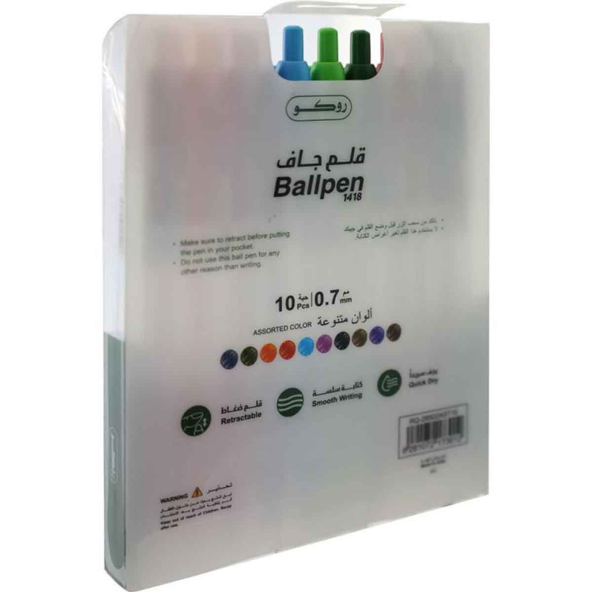 Roco 10-Piece 0.7mm Retractable Assorted Ballpoint Pen Set