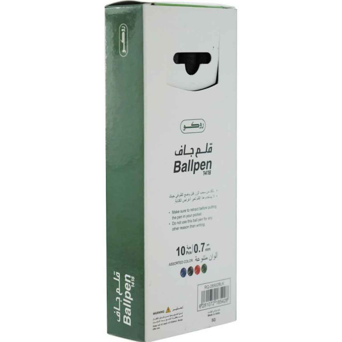 Roco Black 10-Piece 0.7mm Retractable Ballpoint Pen Set