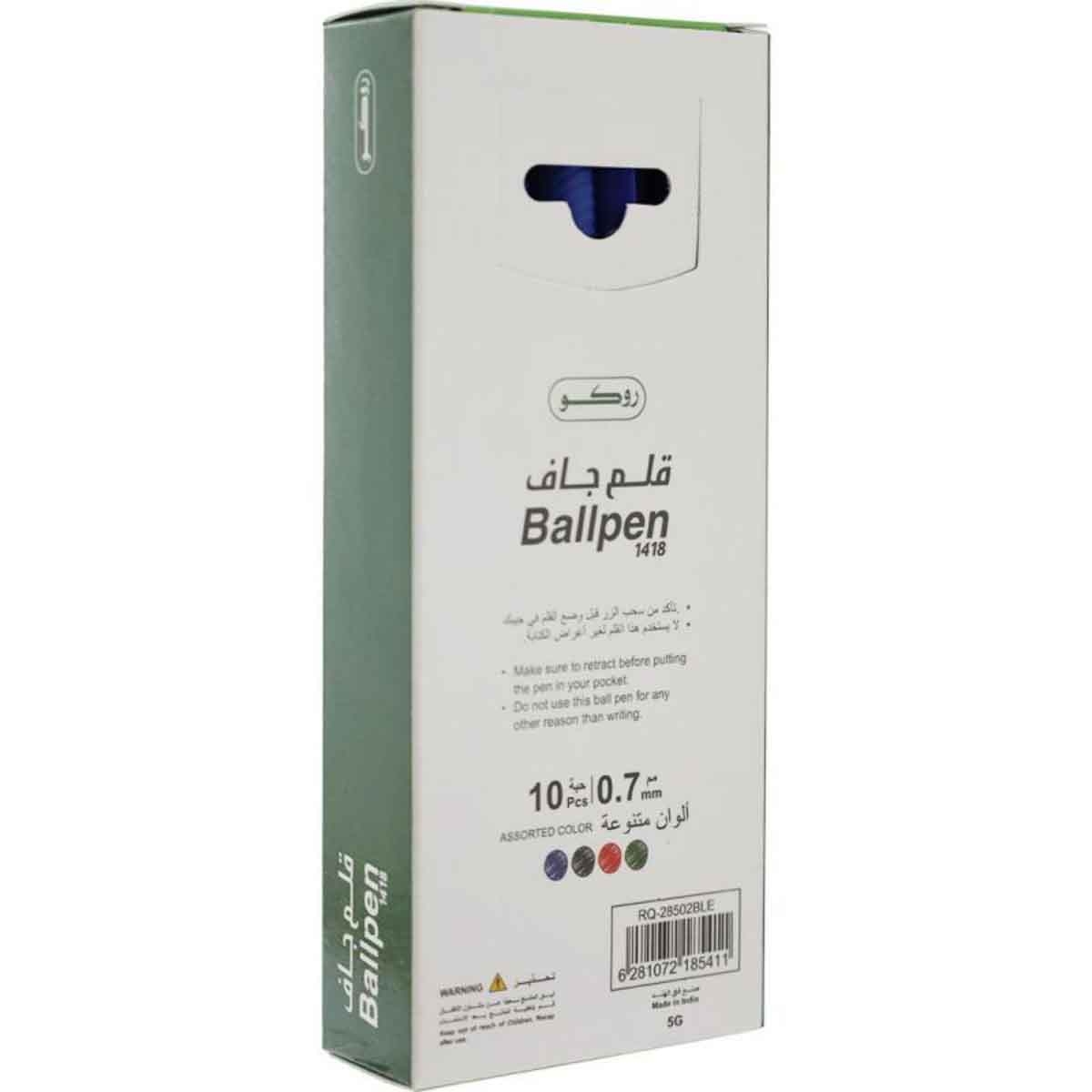 Roco Blue 10-Piece 0.7mm Retractable Ballpoint Pen Set