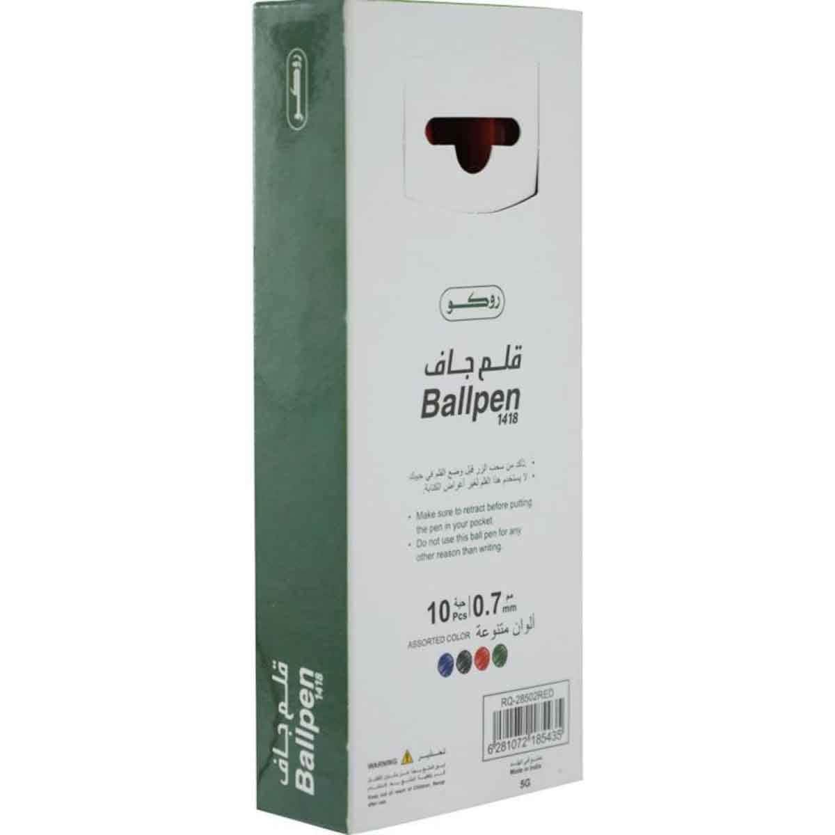 Roco Red 10-Piece 0.7mm Retractable Ballpoint Pen Set