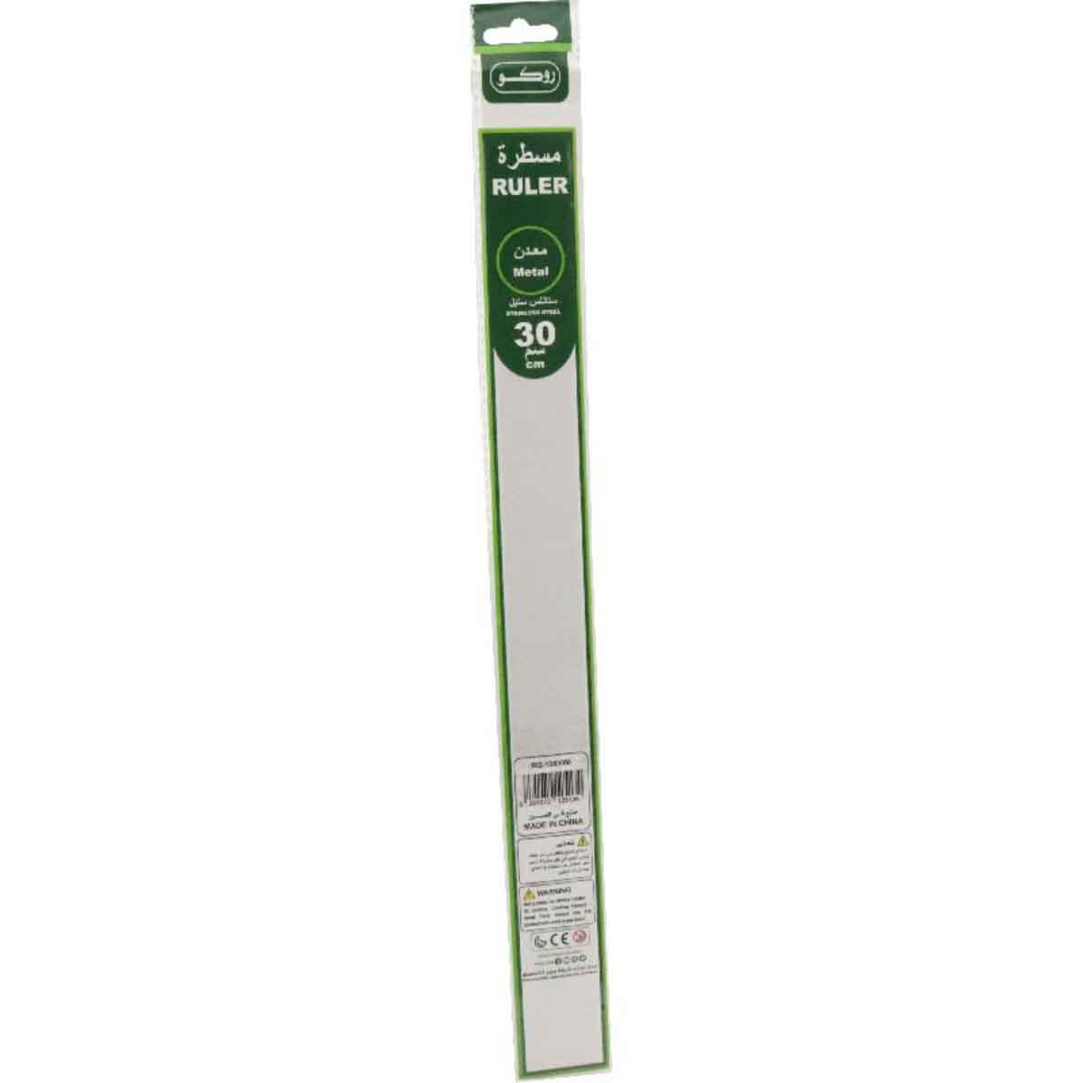 Roco 12" Stainless Steel Ruler