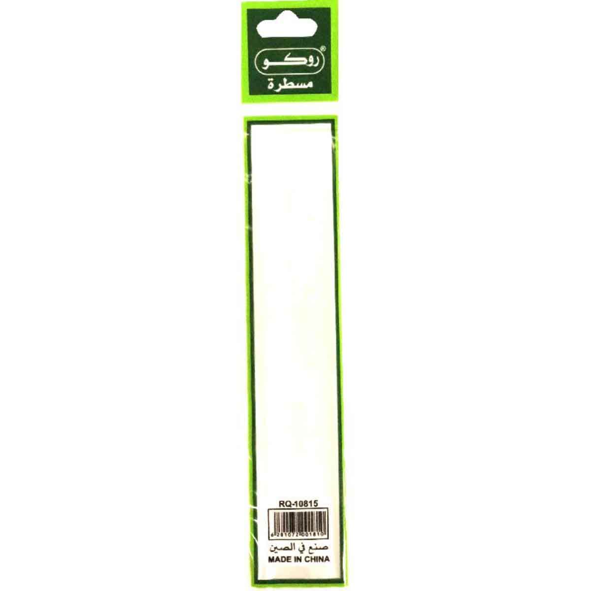 Roco 6" Beveled Edge Plastic Ruler