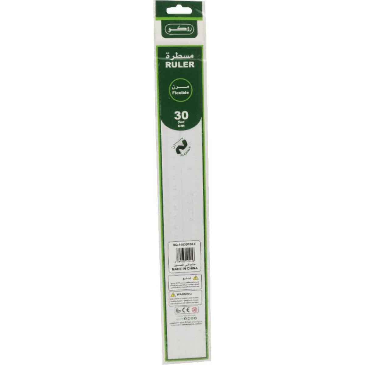 Roco Blue 12" Plastic Ruler