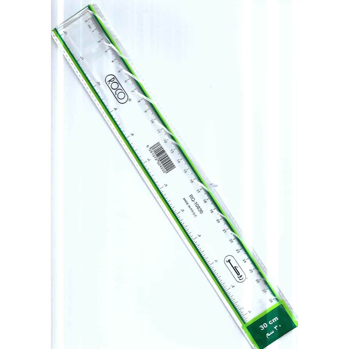 Roco 12" Straight Edge Plastic Ruler