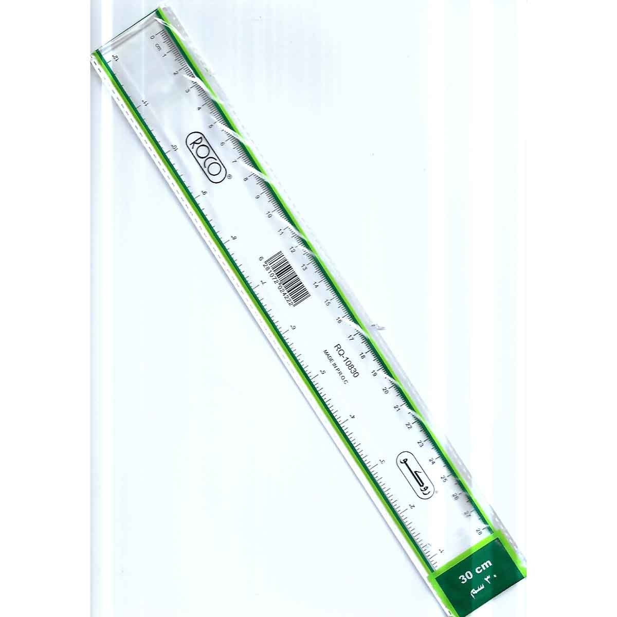Roco 12" Straight Edge Plastic Ruler