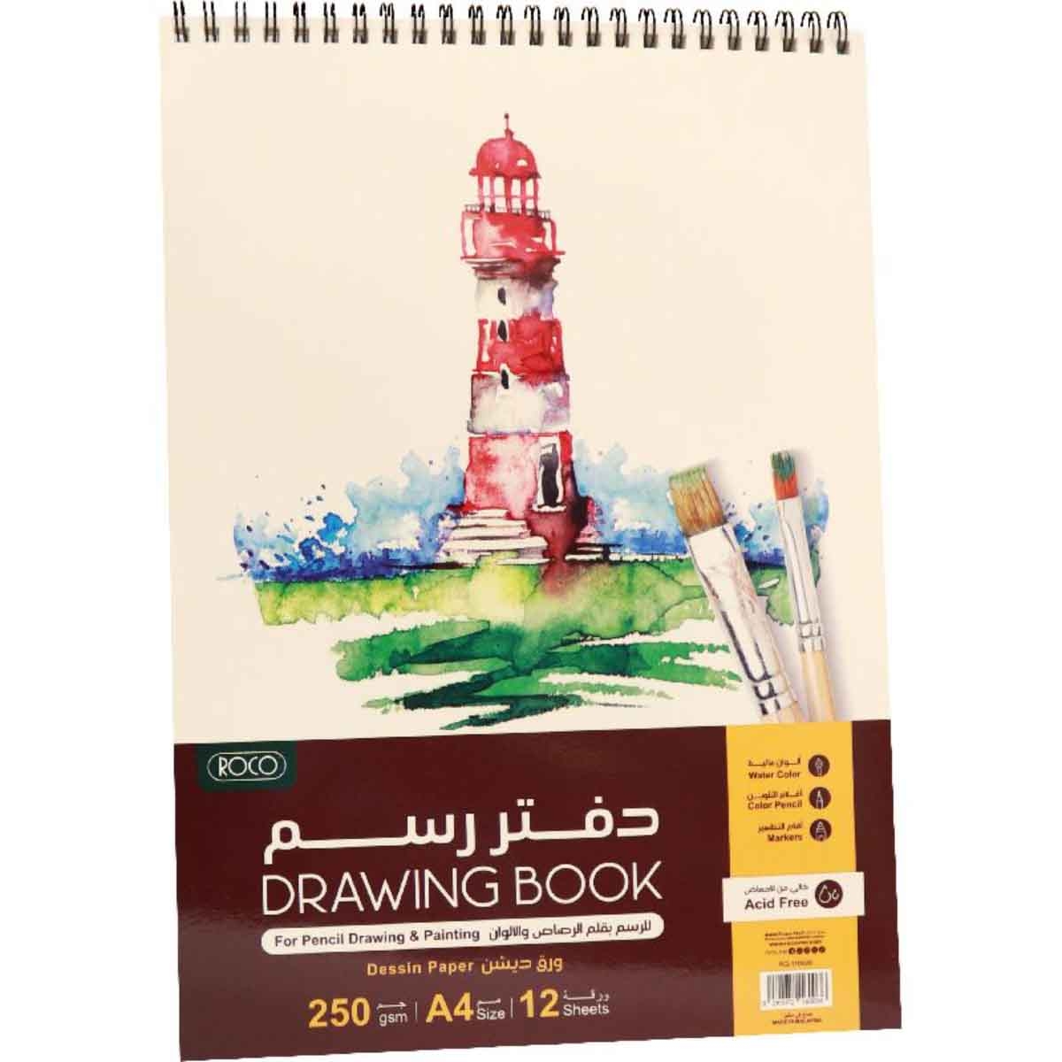 Roco 12-Sheets A4 White 250 GSM Sketch Book