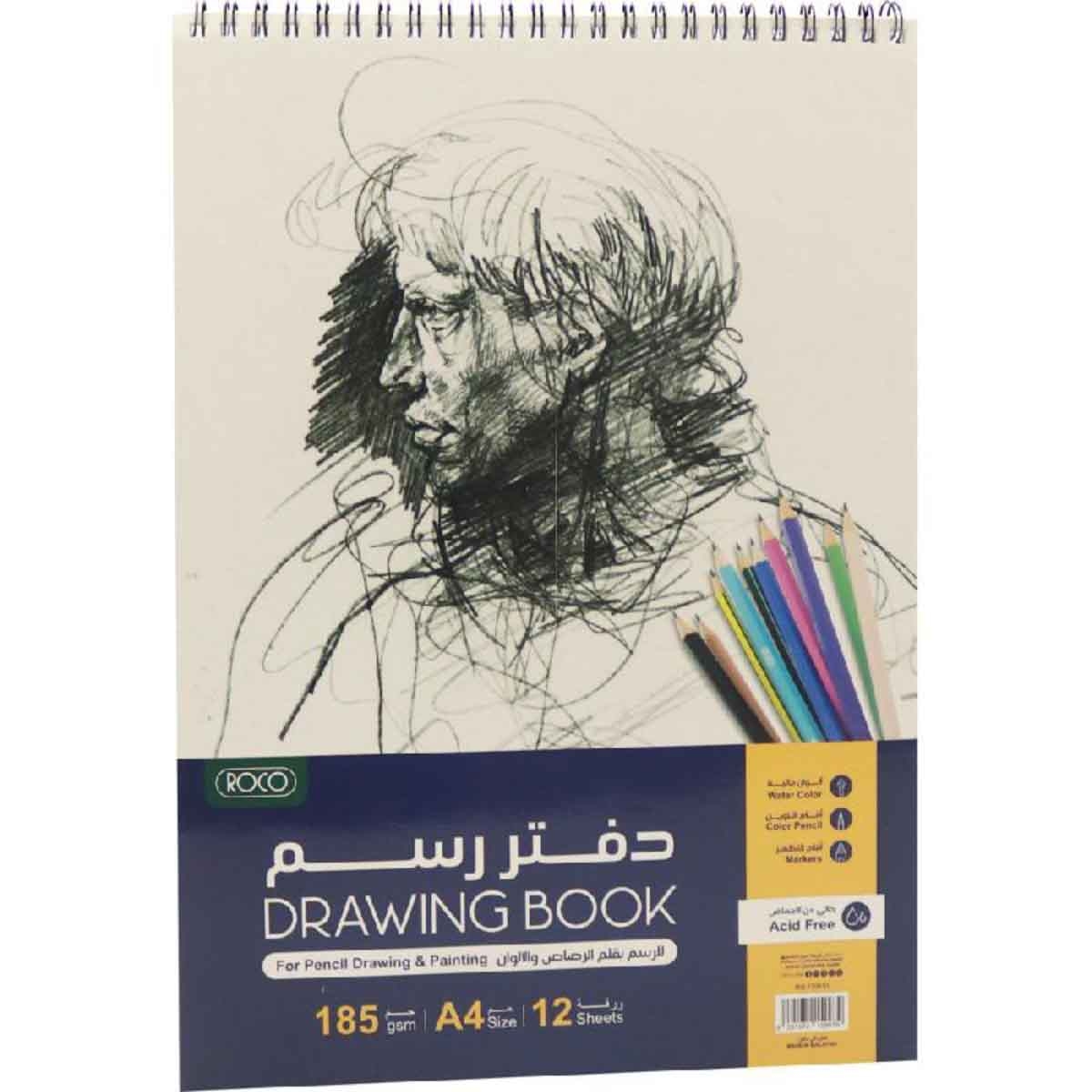 Roco 12-Sheets A4 185 GSM Sketch Book