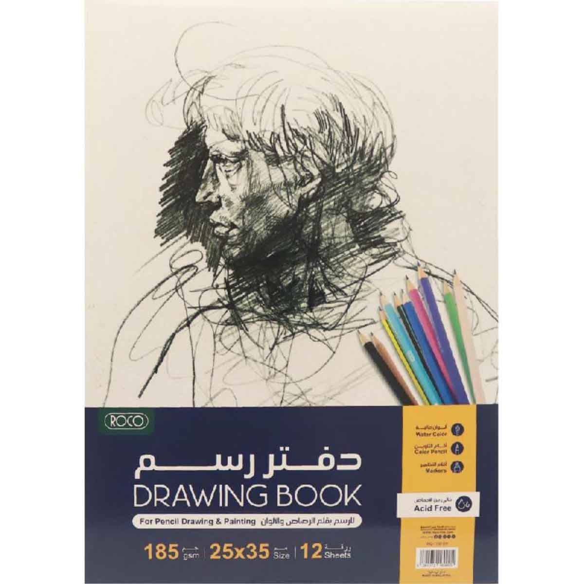 Roco 12-Sheets 10" x 14" 185 GSM Sketch Pad