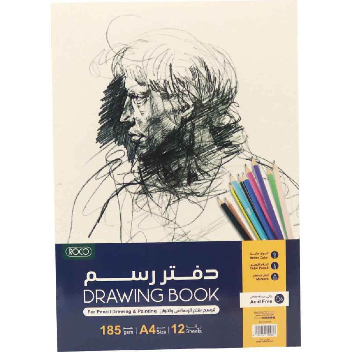 Roco 12-Sheets A4 185 GSM Sketch Pad