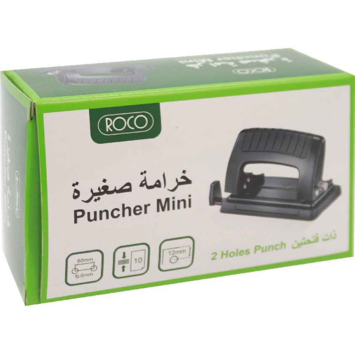 Roco Black 2-Holes Small Desk Puncher
