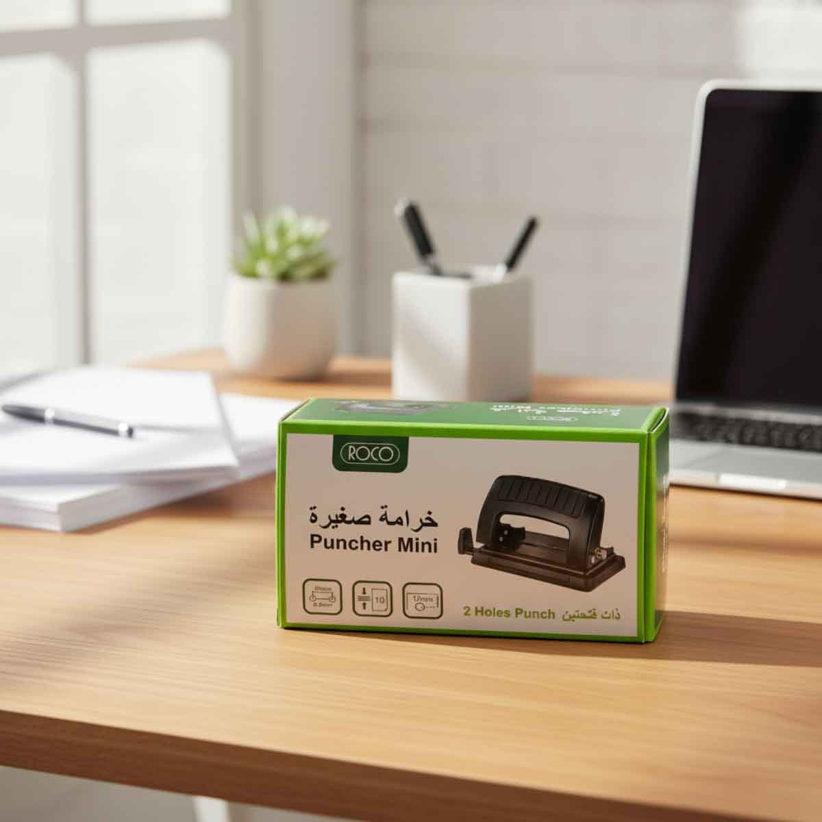 Roco Black 2-Holes Small Desk Puncher