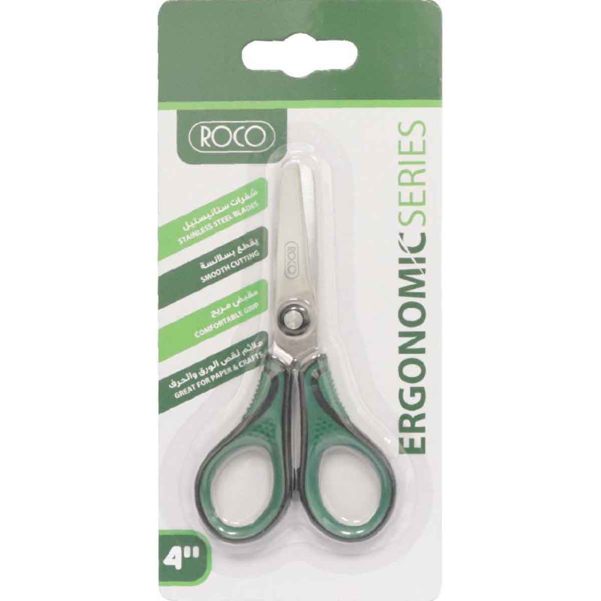 Roco 4" Either Hand Standard Scissors