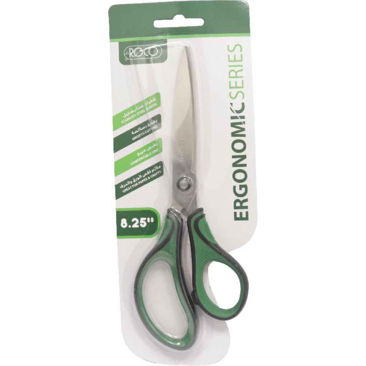 Roco 8.25" Either Hand Standard Scissors