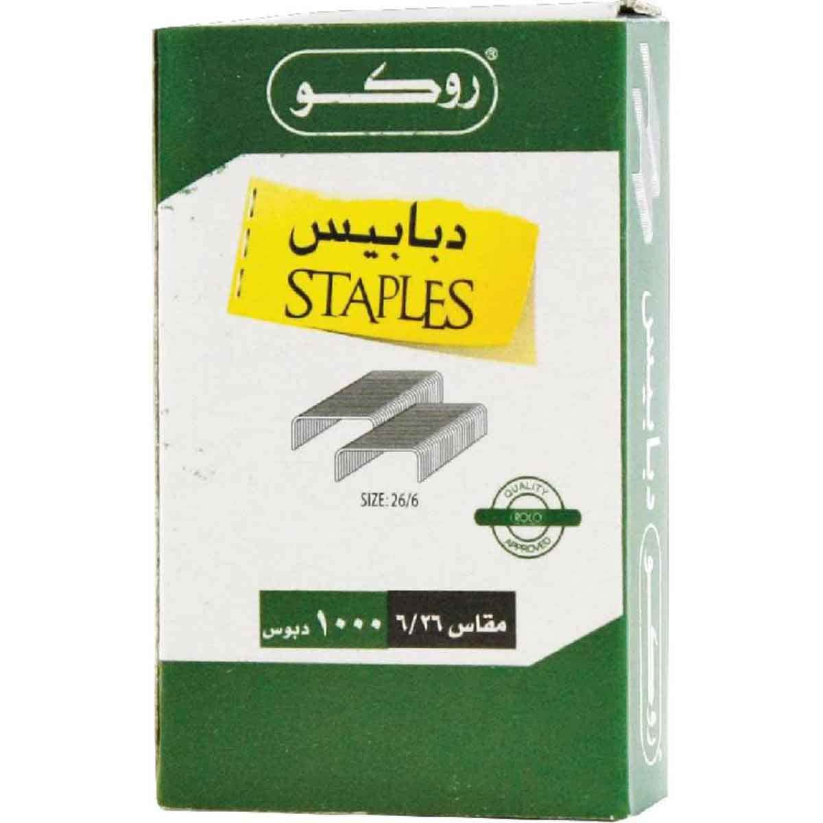 Roco 26/6 Staple Size Half Strip Standard Staples