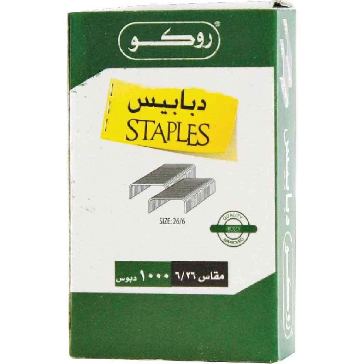 Roco 26/6 Staple Size Half Strip Standard Staples