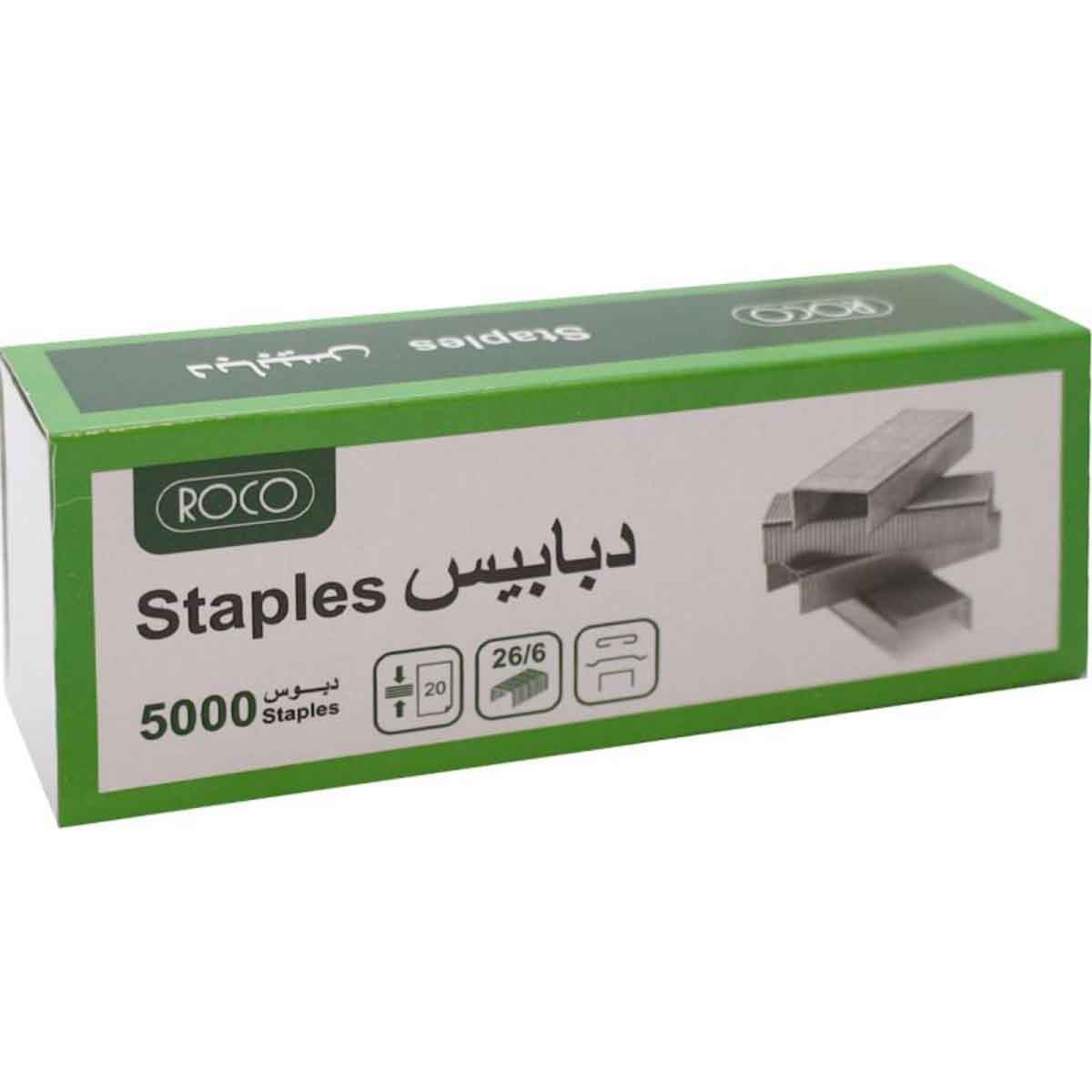 Roco 26/6 Staple Size Full Strip Standard Staples