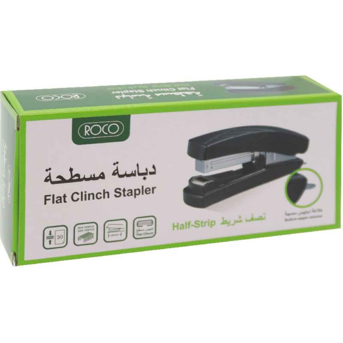 Roco Flat Clinch Halfstrip Stapler